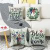 Polyester Pillow Cover Bedside Pillow Cover Home Decoration Casual Pillow Cover Living Room Sofa Cushion Cover