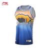 Li-Ning 25-26 КБА Синьцзян Летучие Тигры Фанская Версия Баскетбольная Майка AAYV551