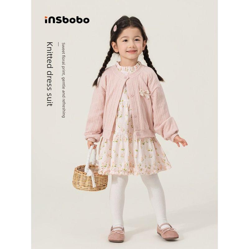 Insbobo Girls' Skirt 2026 Spring New Children's Suit Skirt Girl Princess Skirt Baby Beautiful Spring Outfit