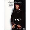 DVD ДЖАНЕТ ДЖЕКСОН Velvet Rope Tour Live In Concert ID5518ERDVD Изображение Entertain 1998 США Рэп Хип-Хоп R&B Б/у