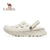 Camel Унисекс Вентилируемые пляжные сандалии