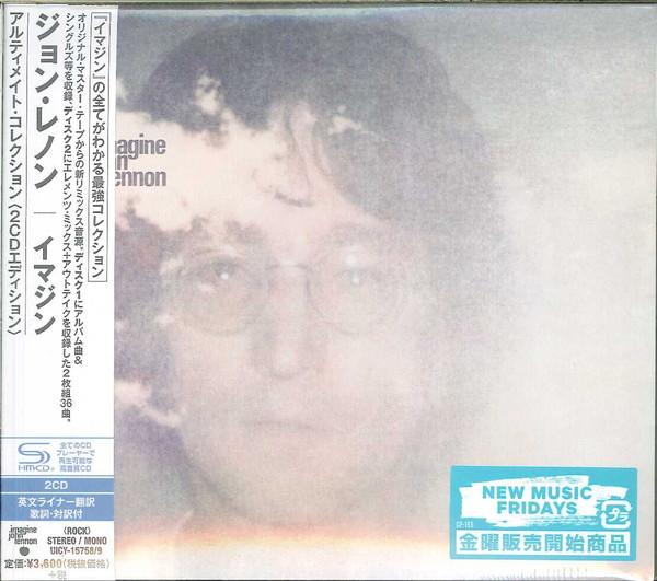 CD JOHN LENNON - Imagine Ultimate Collection 2cd Edi UICY157589 UNIVERSAL MUSIC 2018 Japan Obi Rock