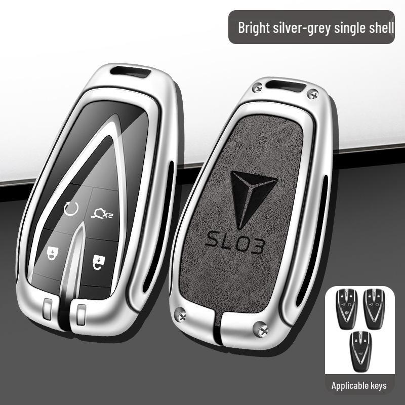 Чехол для ключа Changan для Deep Blue SL03, CS75 Plus, CS55, EADO, CS35, Oshan X5/X7