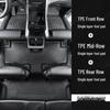 Коврики для пола из ТПЭ с полным покрытием для 7-местных моделей SAIC Maxus G50/G50Plus