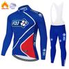 Мужской велосипедный костюм Thermal Smile FDJ, зимняя майка, горный велосипед, 2023 г.