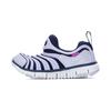Dynamo Free Comfortable Soft Elastic Wear-Resistant Shock Absorbing Low-Top Sports Casual Shoes Kids Sneakers Purple 343738-439