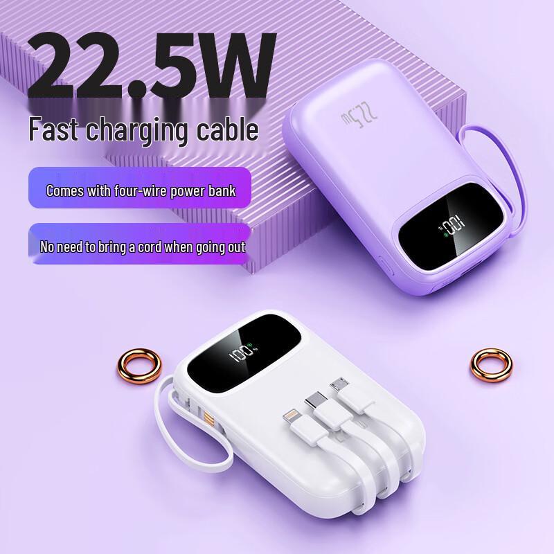 Ультратонкий портативный Power Bank Xinjingzhou 120 Вт с быстрой зарядкой