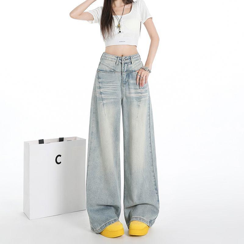 Scratch trendy washed high waisted and drooping feeling narrow cut wide leg jeans for women