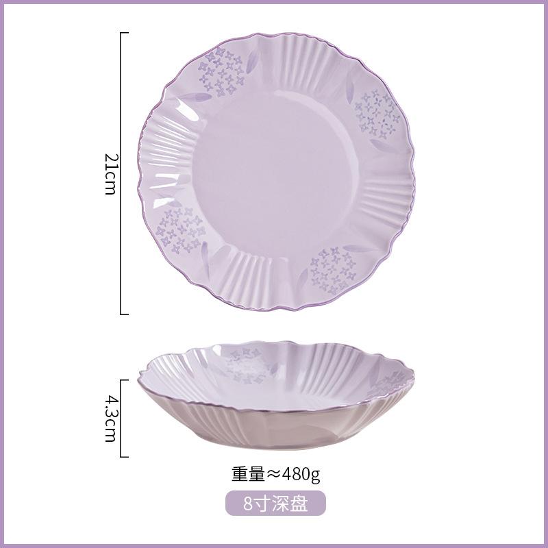 Фиолетовый Ландыш Рисовая Пиала Подглазурная Роспись Бытовая Посуда Премиальный Керамический Набор Пиал