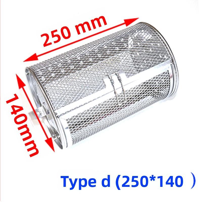 Multifunctional Stainless Steel Roasting Grid With Easyclean Features For Nut And Grain Baking