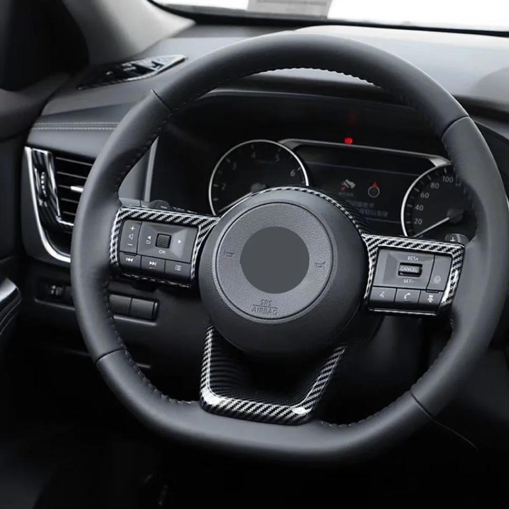 Для Nissan Xtrail X-trail T33 Qashqai J12 Rogue Pathfinder Накладка на панель рулевого колеса Наклейка Модернизация аксессуаров для интерьера автомобиля