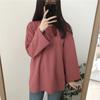 Solid Color Long Sleeve T-shirt Women's Autumn Clothes Loose Wild Slim Bottoming Shirt Student Shirt