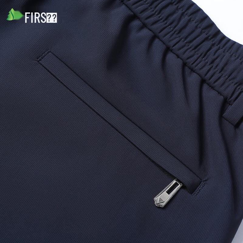 Men's Shanshan Elastic Waist Anti-Static Straight-Leg Casual Pants