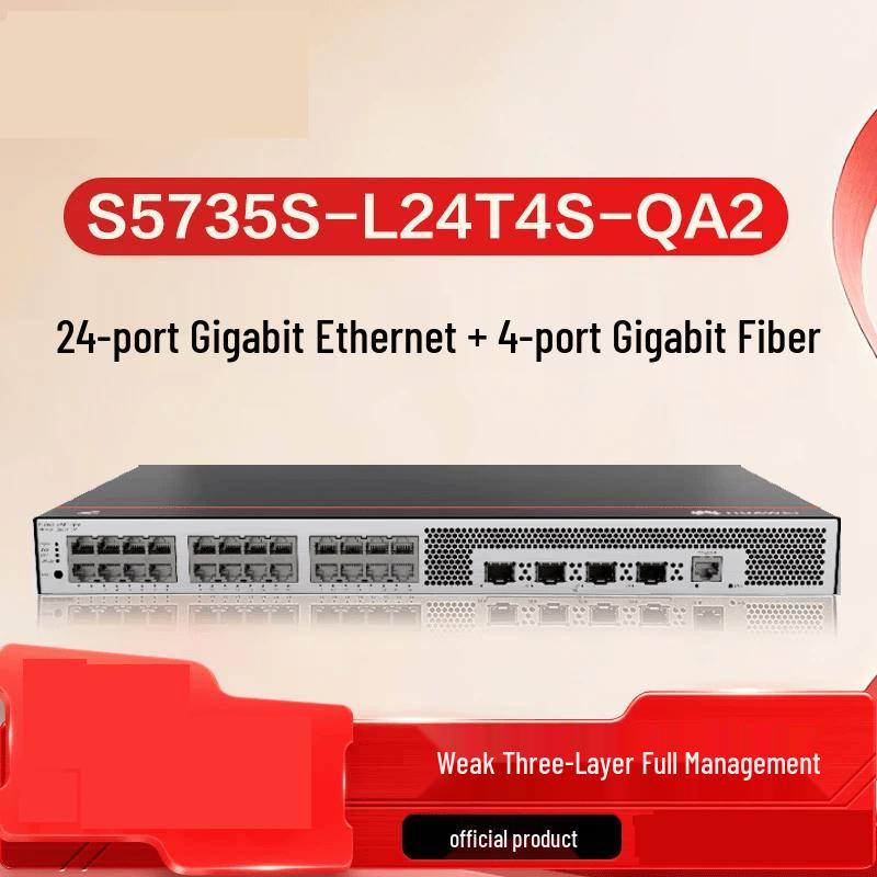 Huawei KunLun S5735S-L24T4S-QA2 Gigabit Managed Ethernet Switch