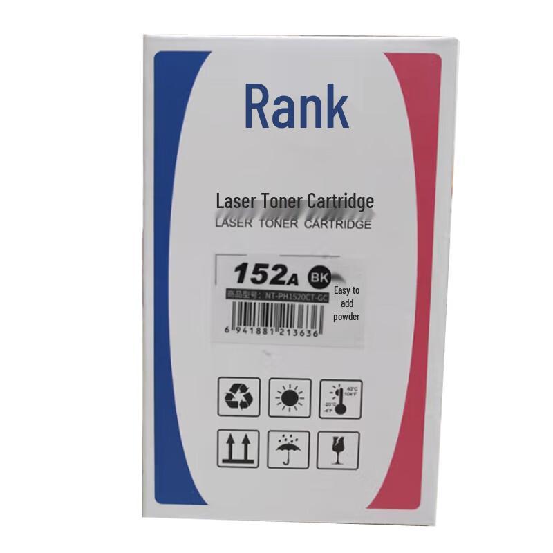 G&G Compatible HP 152A Toner Cartridge