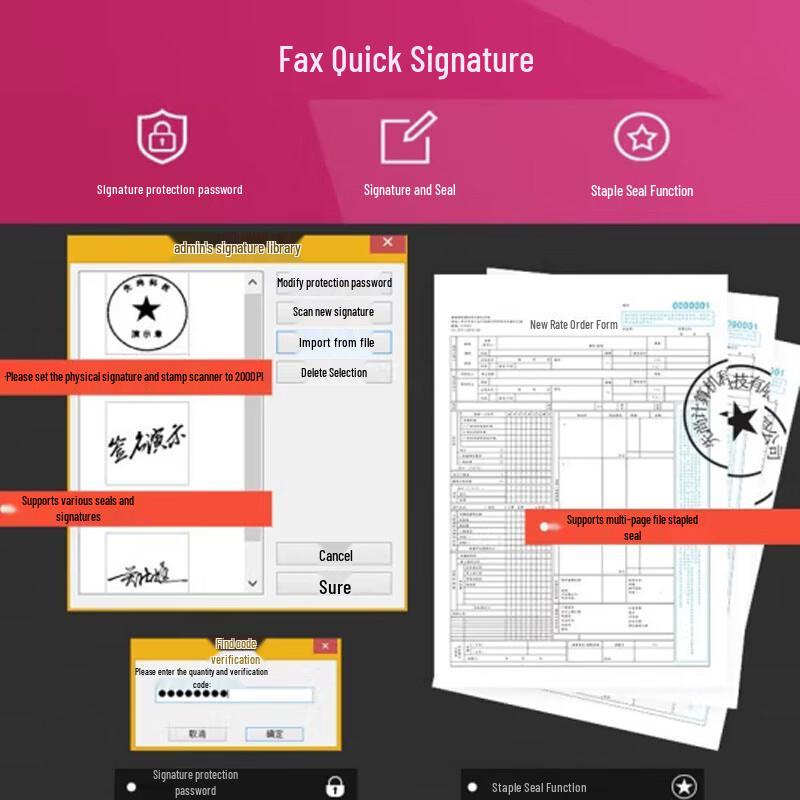 CimFAX CF-E51C2G Paperless Fax Server CN plug (adapter included)