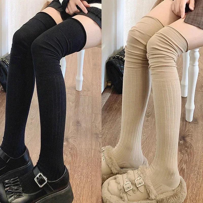 2pairs Women's Knee & Thigh Length Socks | Warm Knitted Cotton Boot Socks & Leg Warmers | Soft Winter Warm Socks for Ladies