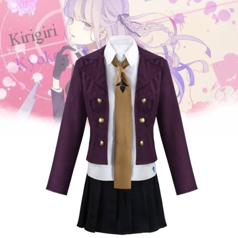 Высококачественный костюм для косплея Danganronpa Rondo Misty Kirigiri для женщин