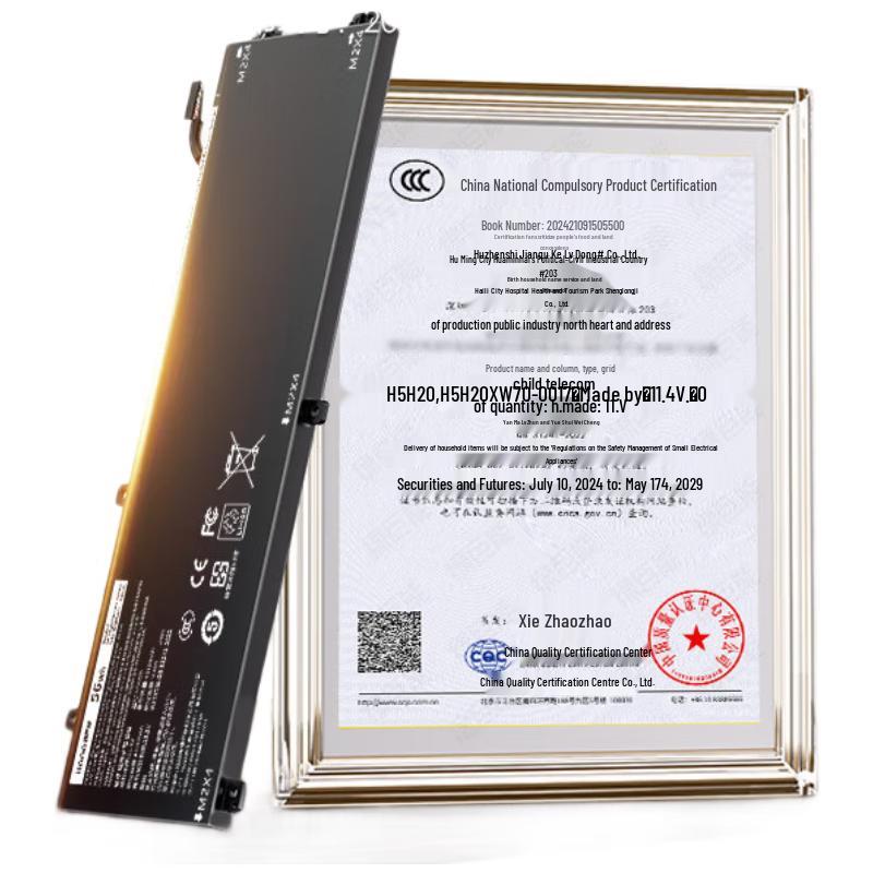Аккумулятор llano для ноутбука Dell XPS 13-9343