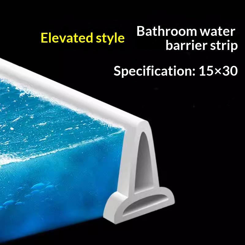 1Pcs 1/2M Bathroom Shower Water Stopper Dam Barrier Seal Strip PVC Self-adhesive Practical Accessories
