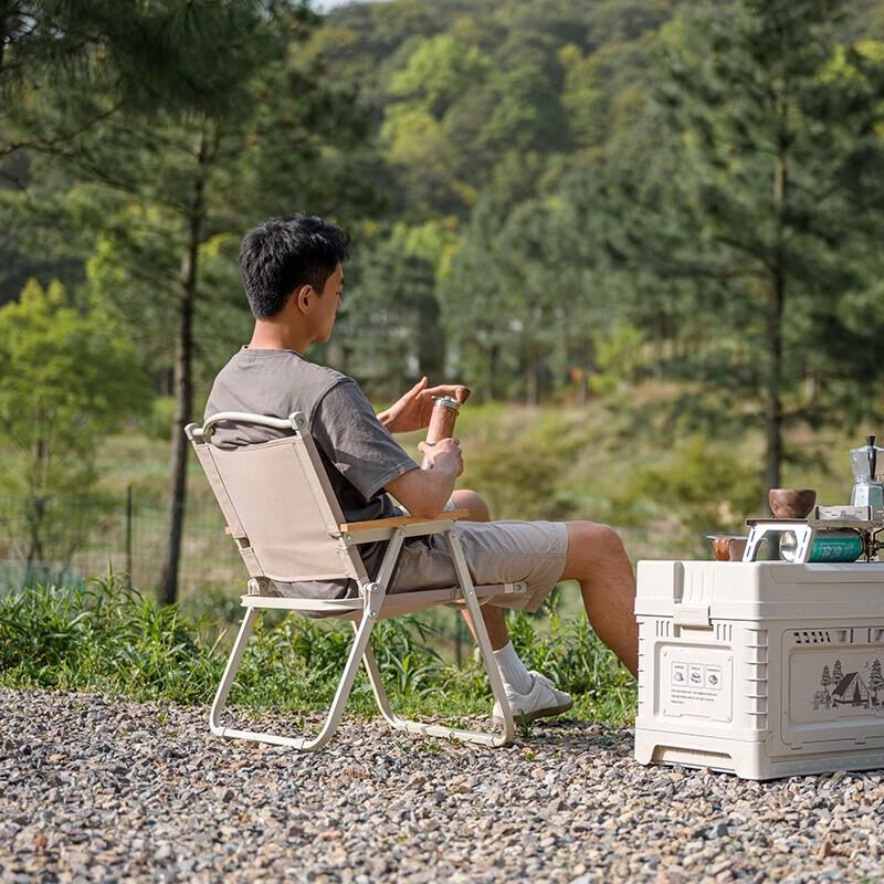Naturehike Twilight T01 Folding Chair