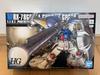 Bandai Бренд нераспечатанный Mobile Suit Gundam 0083 HG Gundam GP02A Прототип Гандама Unit 2 Physalis 066 новый, 1/144