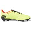 adidas Copa Sense.4 Fxg 'Флуоресцентно-зеленый' GW3581