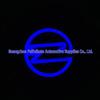 Opel Antara 5D LED Tailgate Emblem Light
