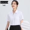 Женская белая профессиональная рубашка с длинным рукавом - Весенне-осенний корейский стиль, приталенный формальный топ