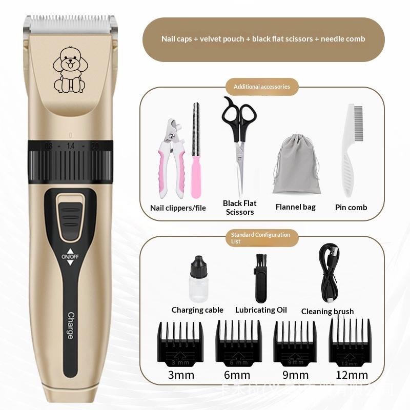Multi-purpose hair clipper pet shaver dog electric clippers cat hair not card pet store special teddy pusher hair pusher