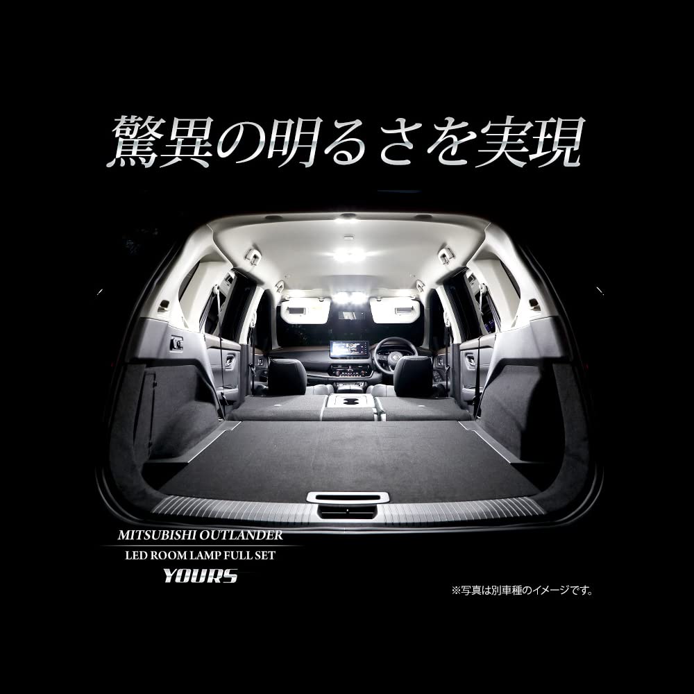 YOURS LED Interior Lights for Mitsubishi Outlander GN0W Roof Full Set for the Outlander Includes Adjustable Brightness and Custom and Mitsubishi M