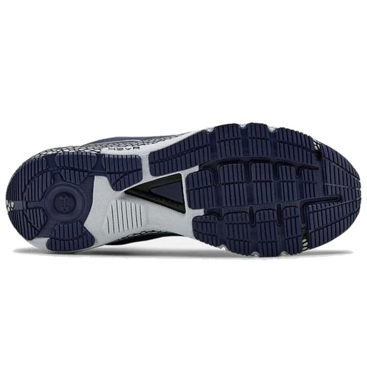 Under Armour Hovr Machina 'Синие чернила' 3021939-402