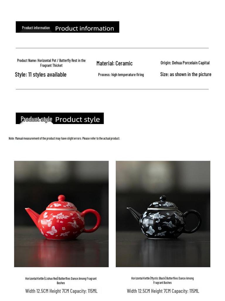 Красный керамический чайник Сиши - Элегантный китайский стиль для женщин, на одну порцию, с цветной глазурью