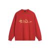 Li Ning CF Dragon Descendants Pattern Printed Pullover Round Neck Long Sleeve Knitted Sports Hoody Men Hoody Agate-Red AWDU813-2