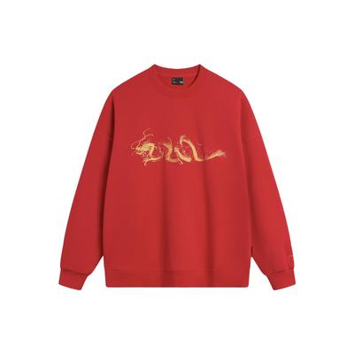 Li Ning CF Dragon Descendants Pattern Printed Pullover Round Neck Long Sleeve Knitted Sports Hoody Men Hoody Agate-Red AWDU813-2