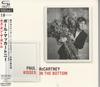 CD PAUL MCCARTNEY - Kisses On The Bottom UCCO3038 MPL 2012 Япония Рок Б/У