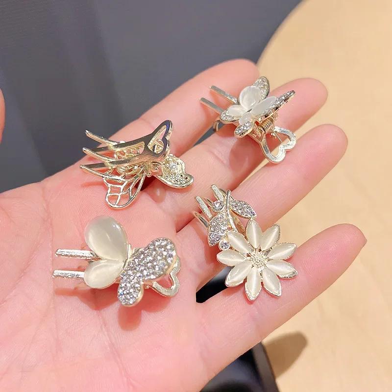Fashionable Shiny Butterfly Hair Clips Fine Rhinestone Studded Metal Butterfly Small Hairpin Woman's Headwear