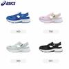 Asics RUNNING KIDS CONTEND Children's Sandals Blue White Kids' 1014A306-400