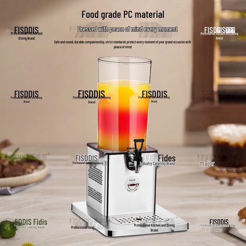 Feidisi Electric Stainless Steel Buffet Beverage Dispenser