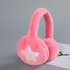 Thickening Ear Muffs Anti-Freeze Ear Cover Fashion Ear Warmer  for Women Girls