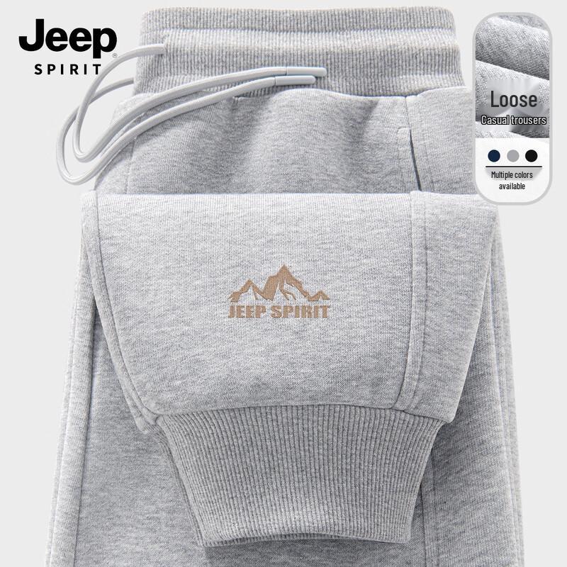 Мужские повседневные спортивные брюки-джоггеры JEEP SPIRIT
