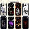 Наклейка-винил Scorpion TICKET для iPhone 17 Pro/Pro max Защитная пленка для задней панели, рамки, камеры