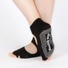 Cotton Yoga Socks, Women'S Non-Slip Backless Open-Toed Instep Professional Yoga Five-Finger Socks Yoga Socks