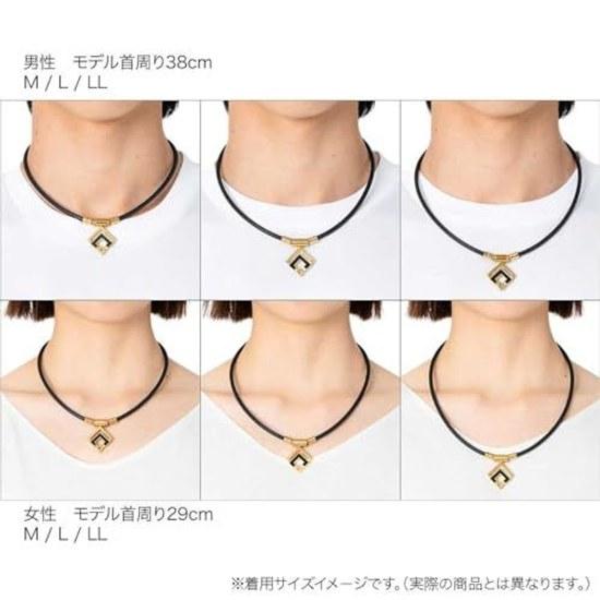 Corantotte Official Limited Towel Set Magnetic Necklace TAO ARAN Gloss Black (LL 51cm)