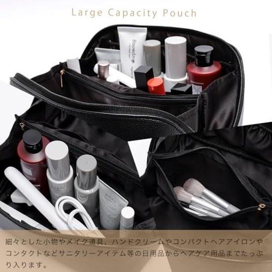 Make Pouch RPG23028