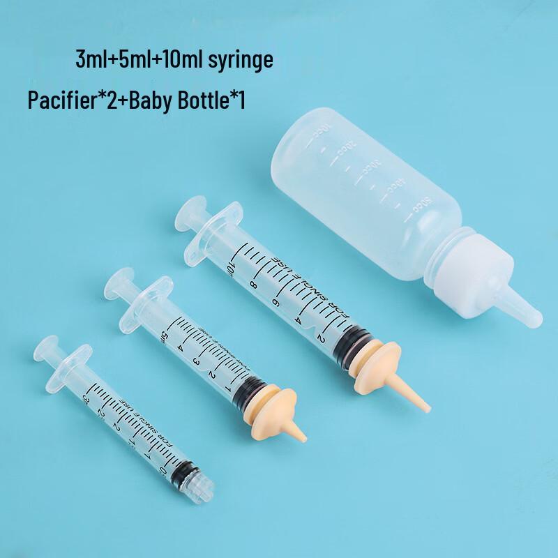 Набор бутылочек и шприцев для кормления домашних животных Qio