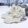 Plus Size Men's High-Top Fleece-Lined Winter Sneakers