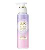 LUX Сыворотка-бустер для сияния волос Glow Hair Booster 180 г Увлажняющее средство после шампуня для выпрямления и блеска