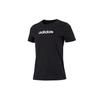 Adidas Neo Solid Color Letter Logo Casual T-Shirt Women Tops Black HE4525