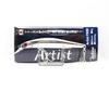 Jackson Artist FR 80 Тонущая приманка Minnow SGE (0711)